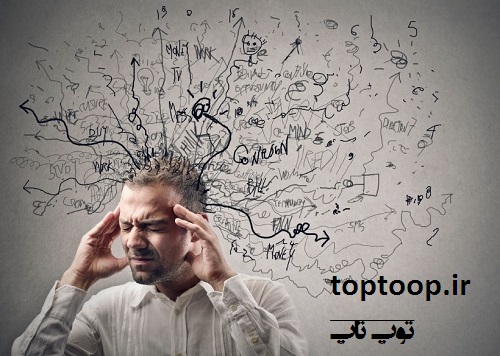 تعبیر خواب خوابیدن کنار نامحرم